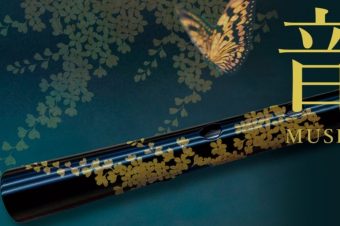 蒔絵尺八・漆尺八デビュー