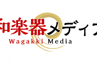 Wagakki Media picks up AireedX Katana