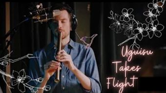 Zac Zinger plays Katana for his new song – Uguisu takes flight